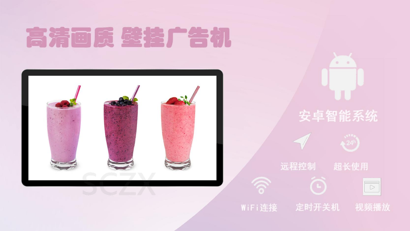 官网压缩图1.png 官网压缩图1.png