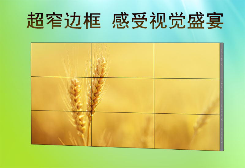 爱采购图A9.jpg