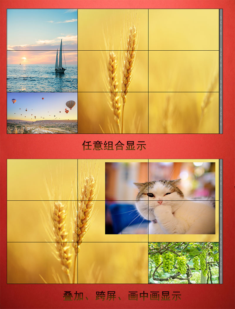 爱采购图F6.jpg