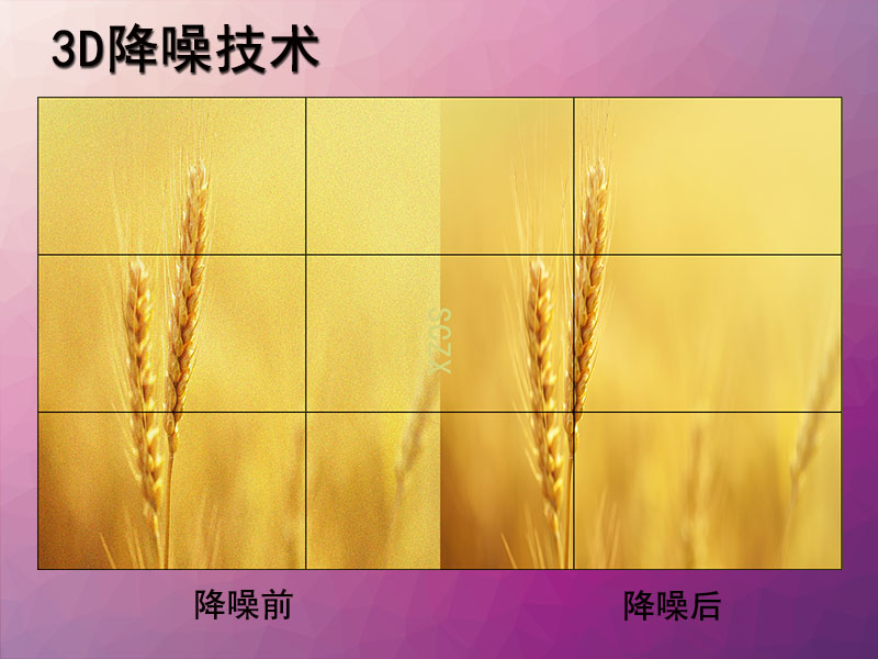 爱采购图I7.jpg