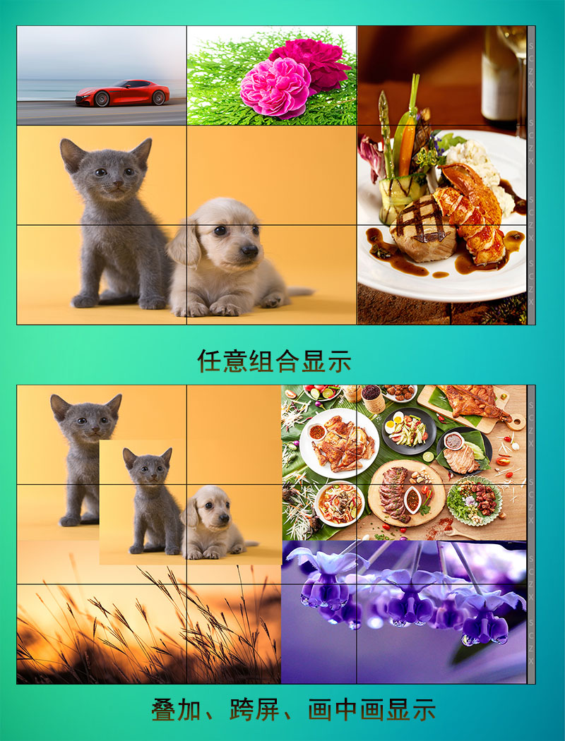 爱采购图F17.jpg