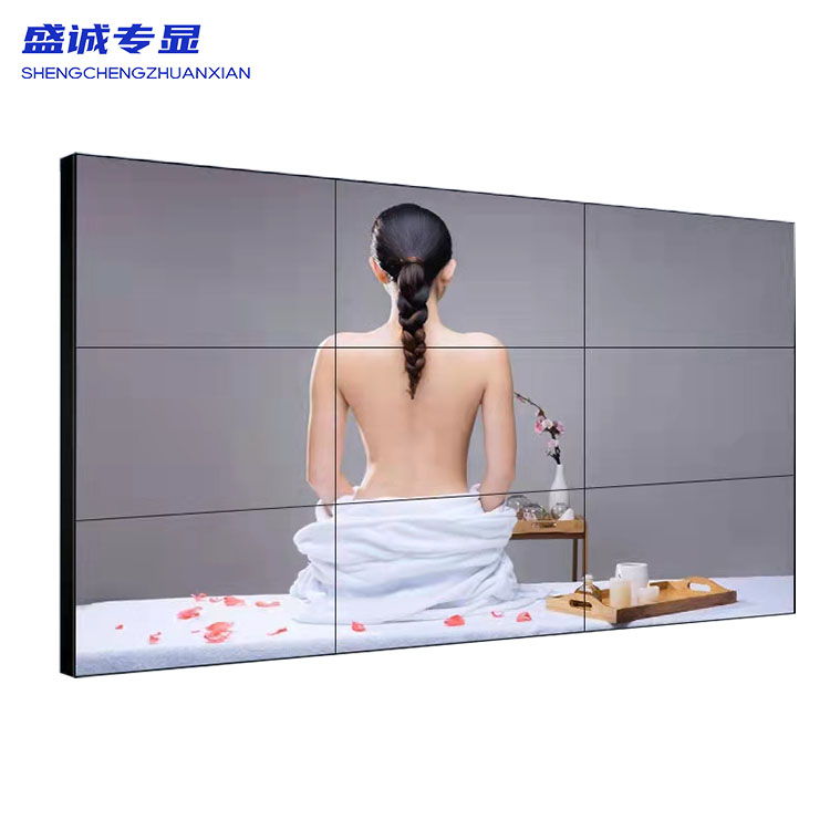 55英寸LG 0.88mm拼接屏