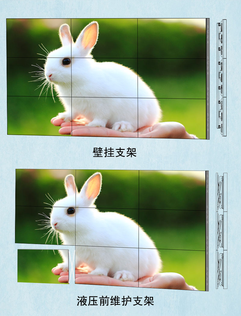 爱采购图B24.jpg