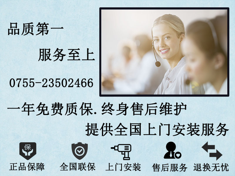 爱采购图M24.jpg