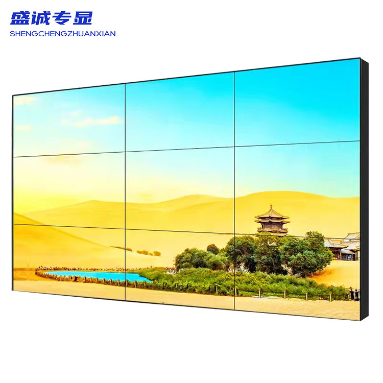 46英寸3.5mm群创液晶拼接屏