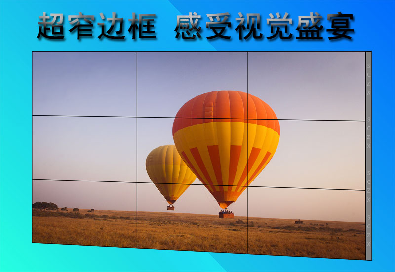 爱采购图A5.jpg