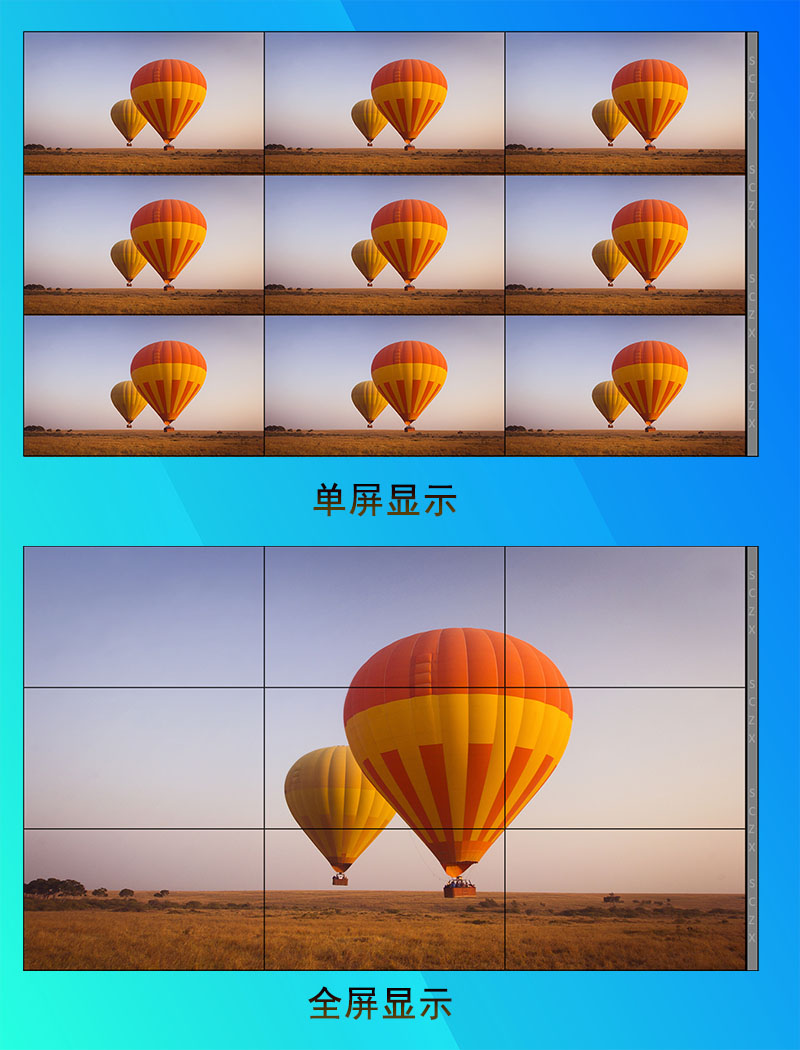 爱采购图E5.jpg