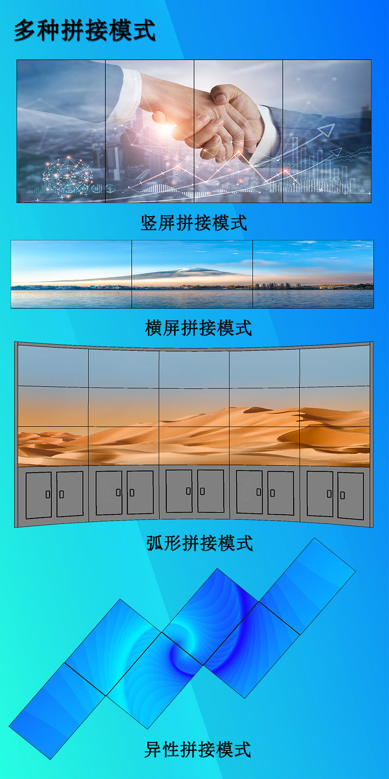 爱采购图L5.jpg