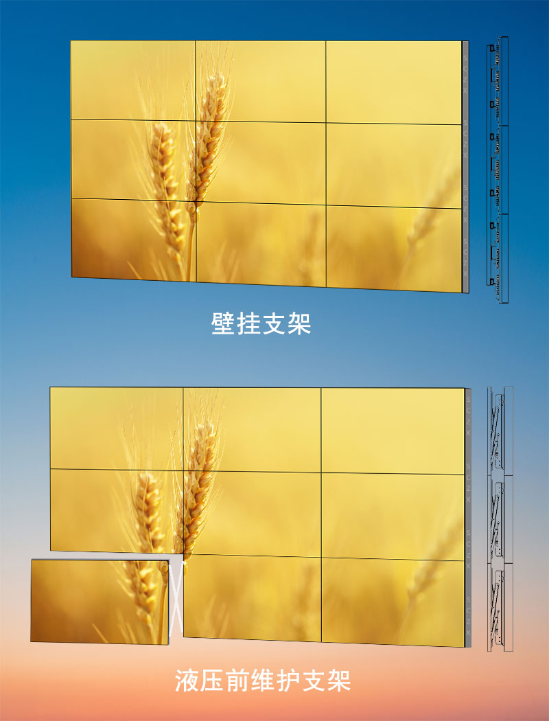 爱采购图B10.jpg