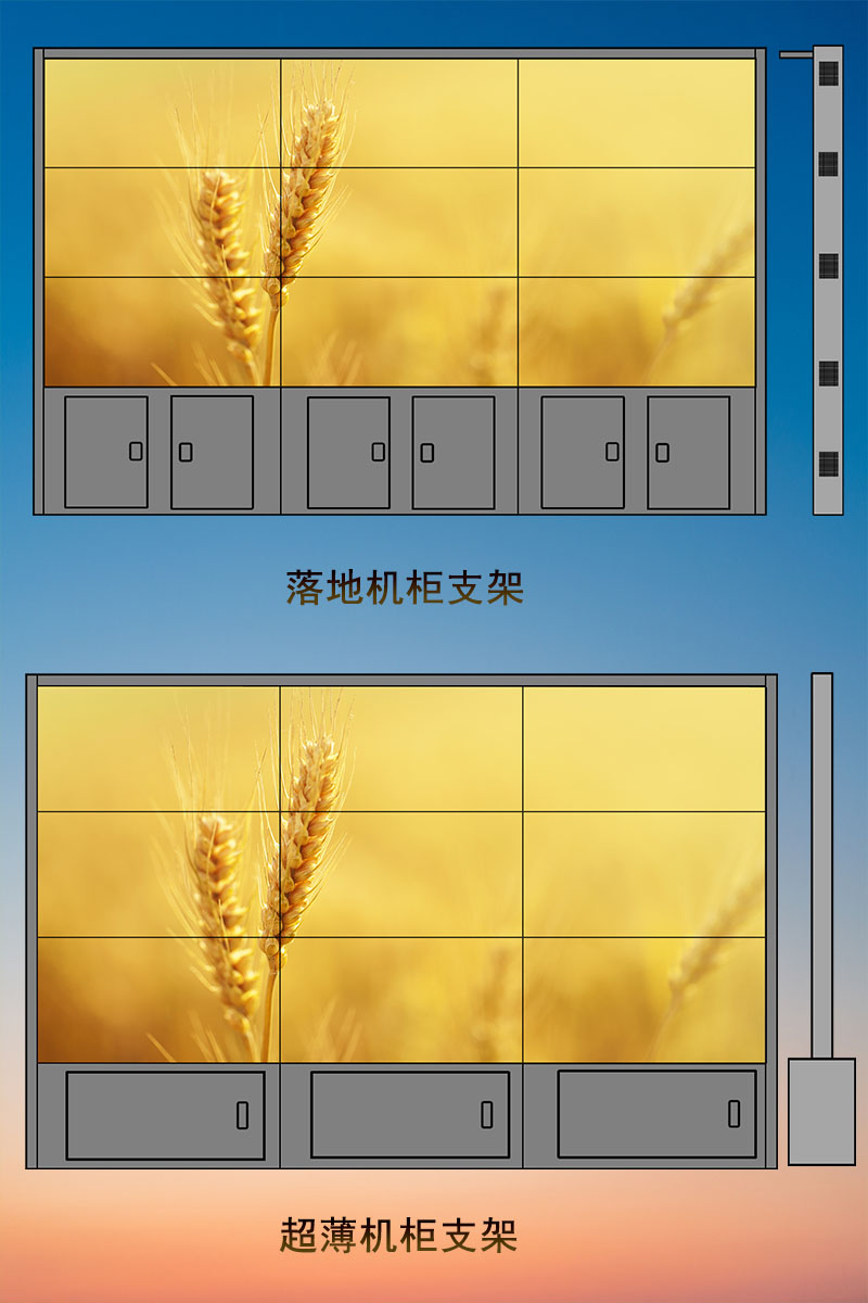 爱采购图D10.jpg