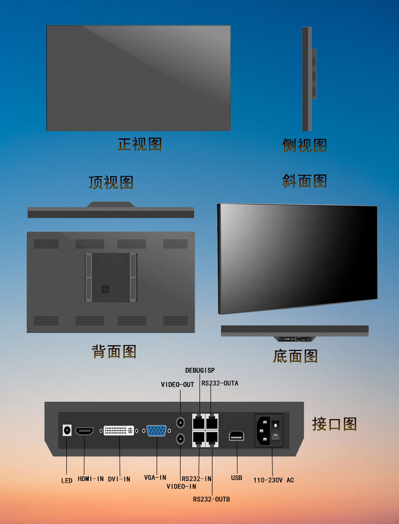 爱采购图G10.jpg
