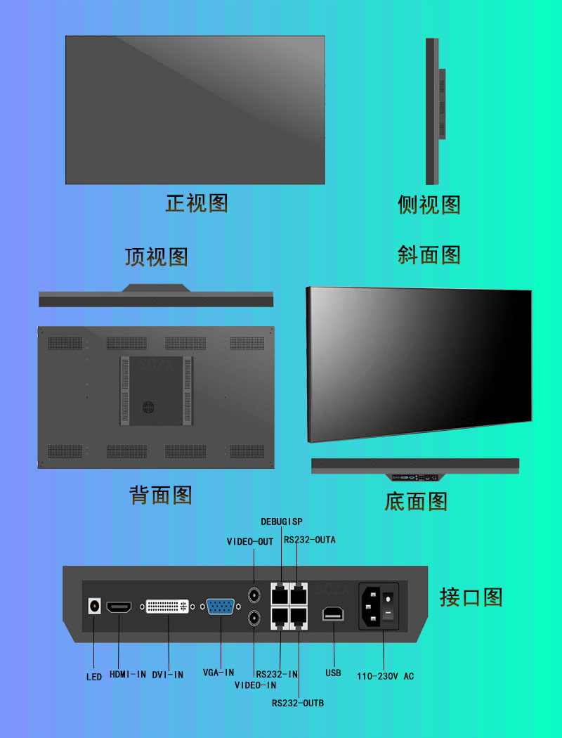 爱采购图G15.jpg