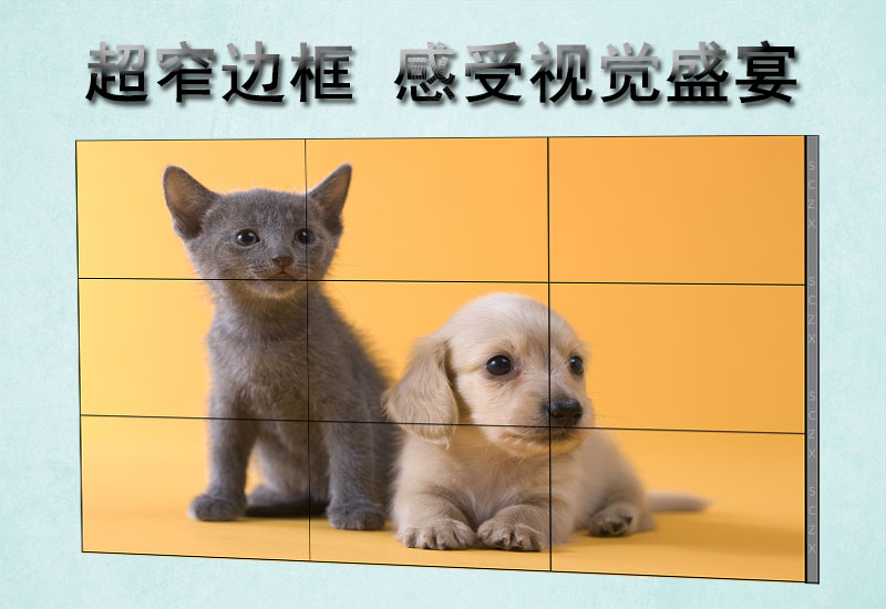 爱采购图A20.jpg