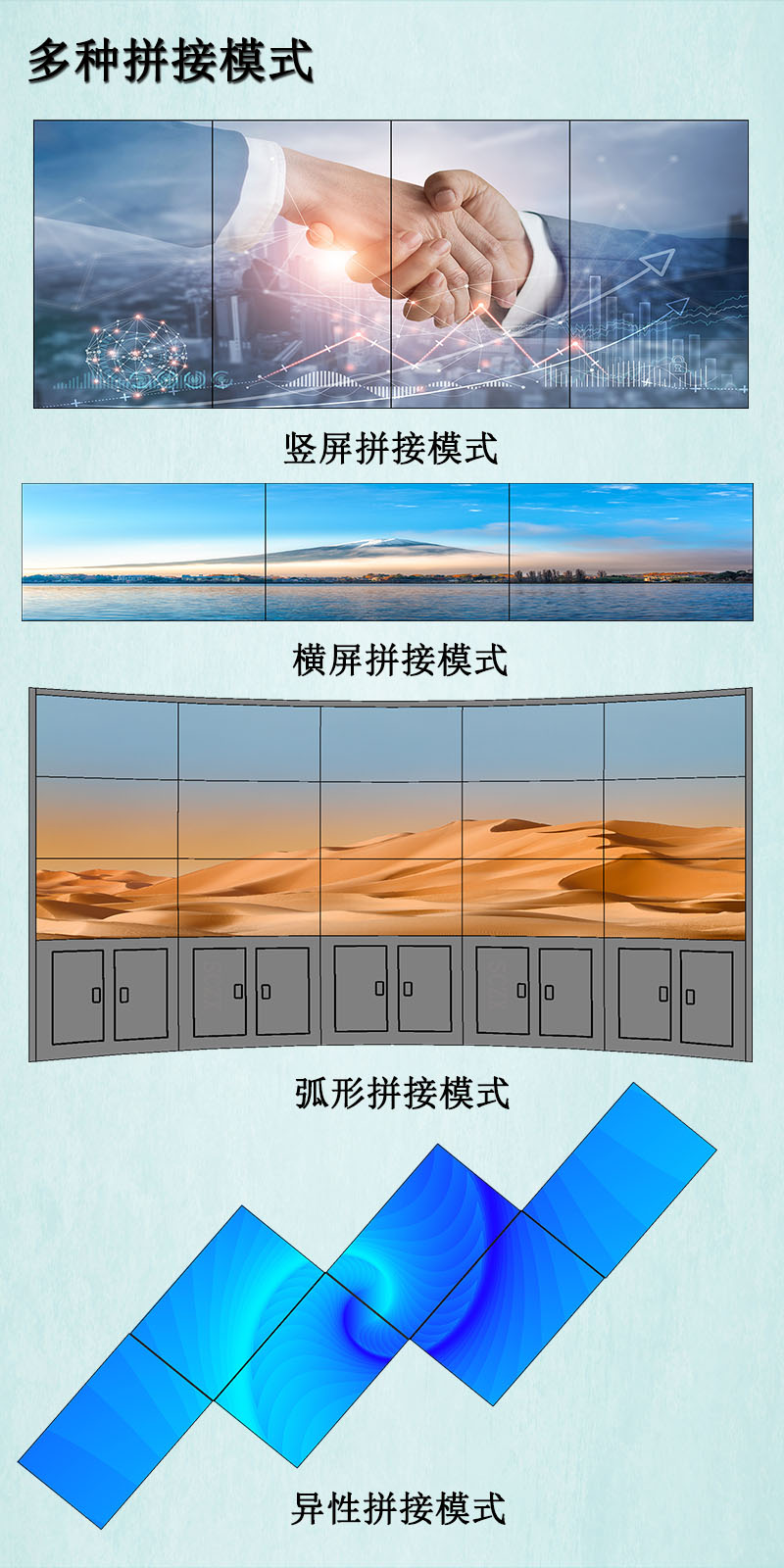 爱采购图L20.jpg