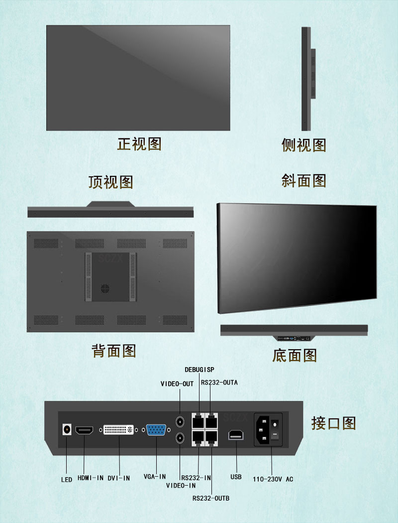 爱采购图G20.jpg