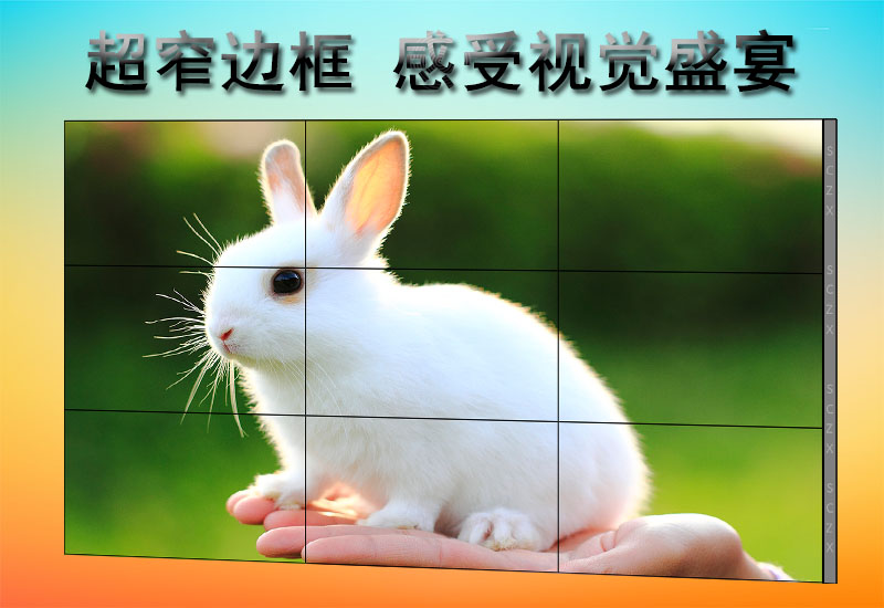 爱采购图A25.jpg