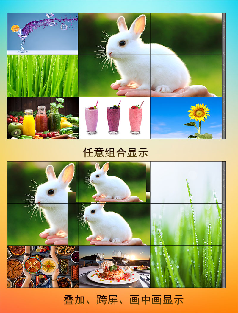 爱采购图F25.jpg