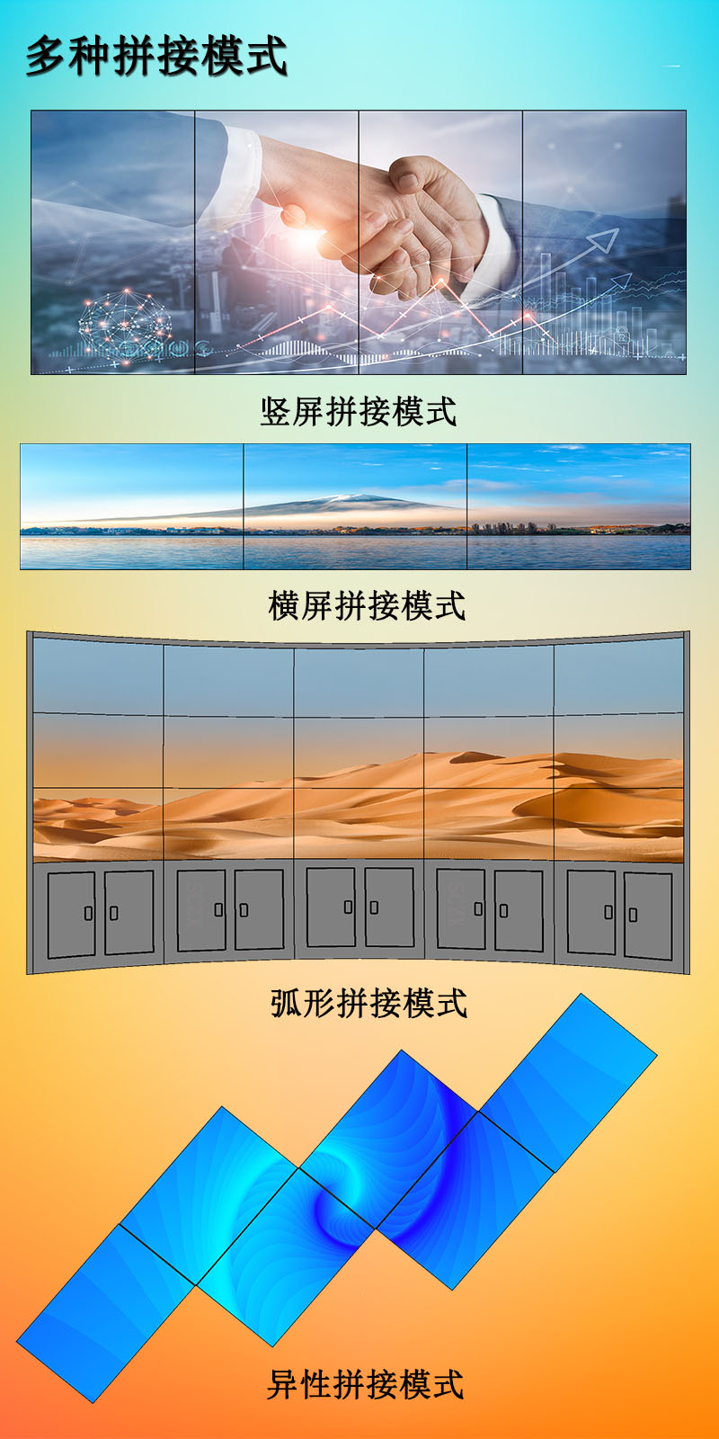 爱采购图L25.jpg