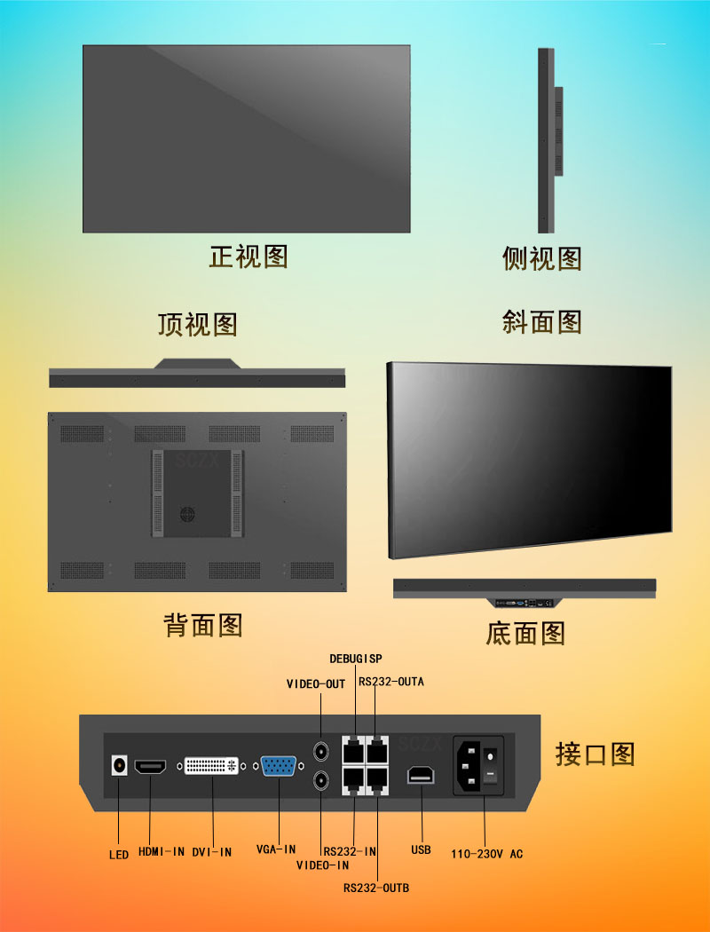 爱采购图G25.jpg