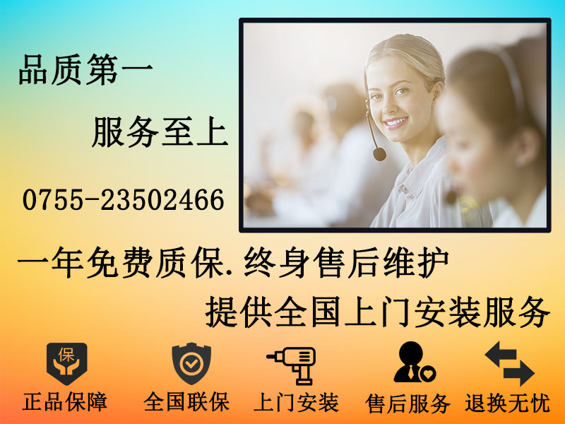 爱采购图M25.jpg