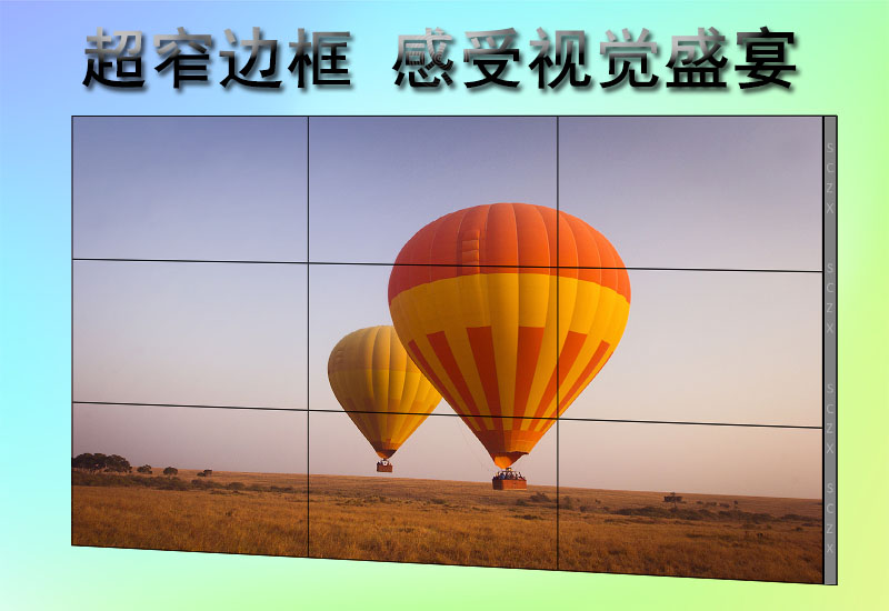 爱采购图A2.jpg