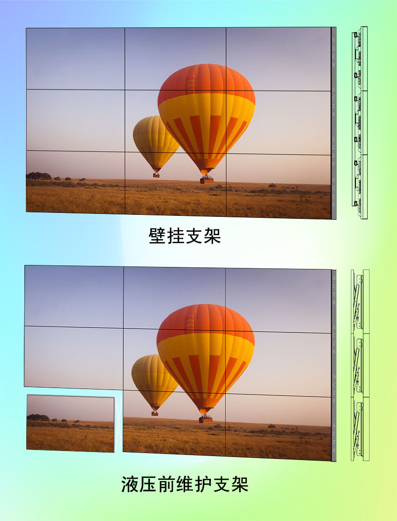 爱采购图B2.jpg