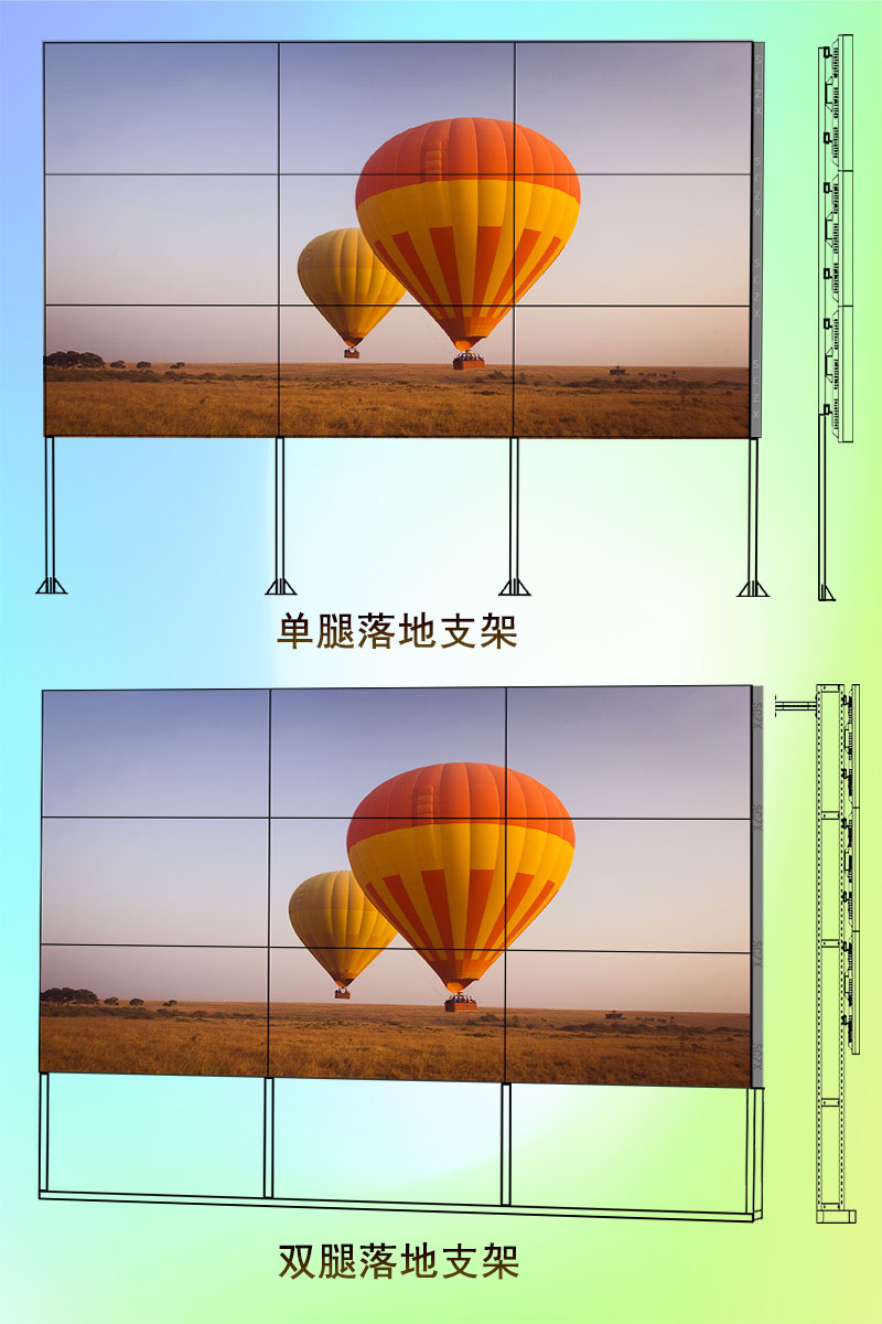 爱采购图C2.jpg