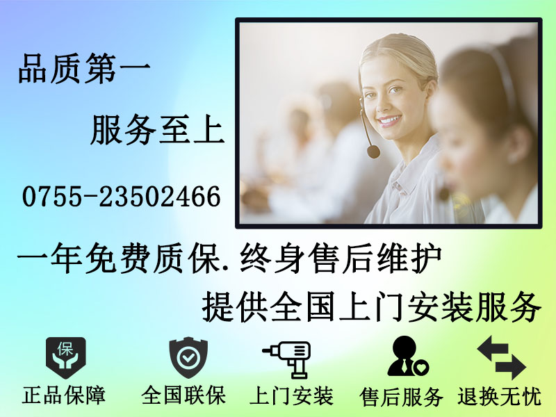 爱采购图M2.jpg