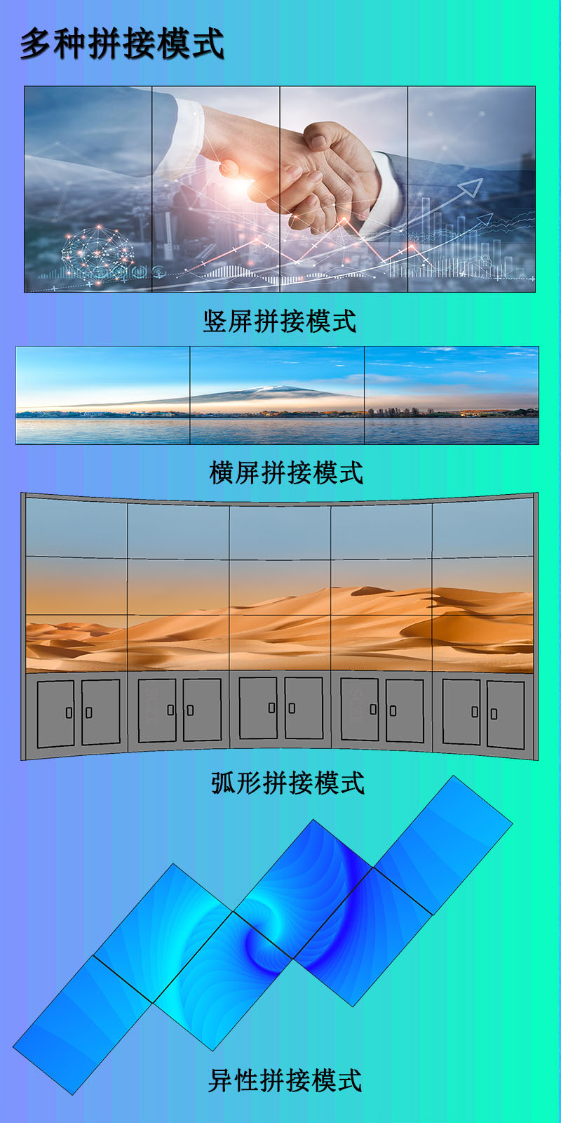 爱采购图L15.jpg