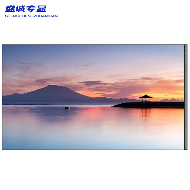 46英寸无缝拼接屏