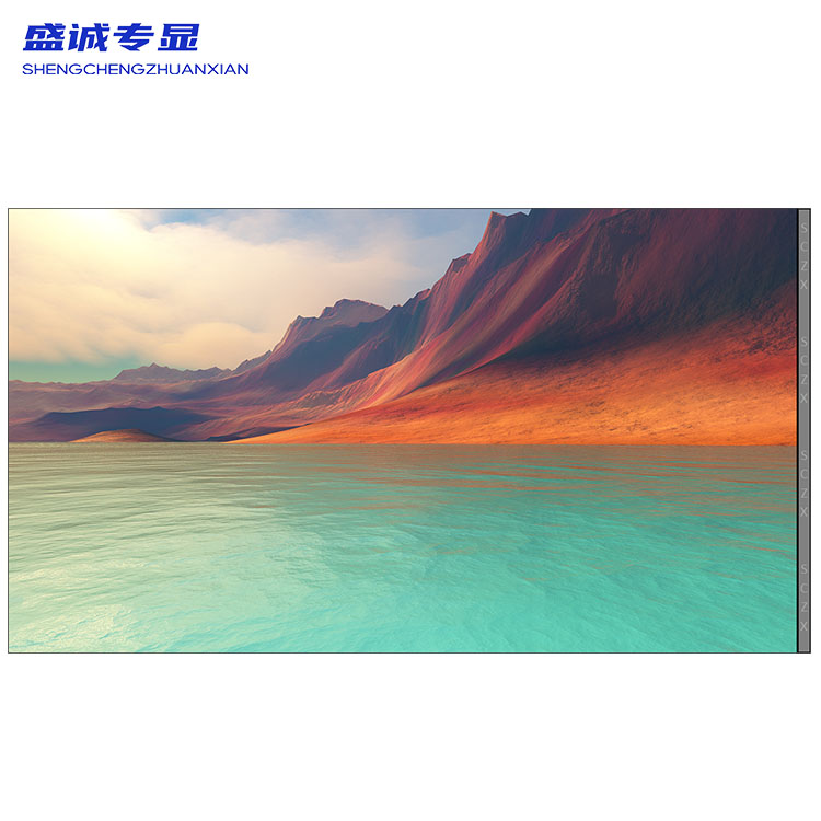 49寸无缝拼接屏