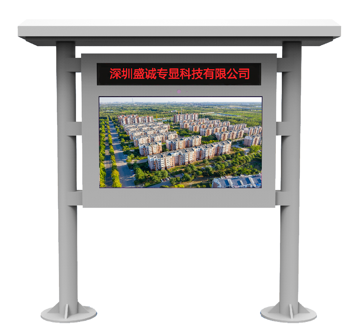 户外广告机带LED条屏图正1.png