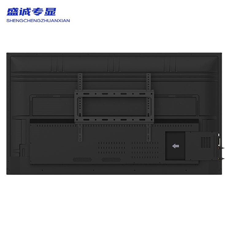 110英寸会议一体机