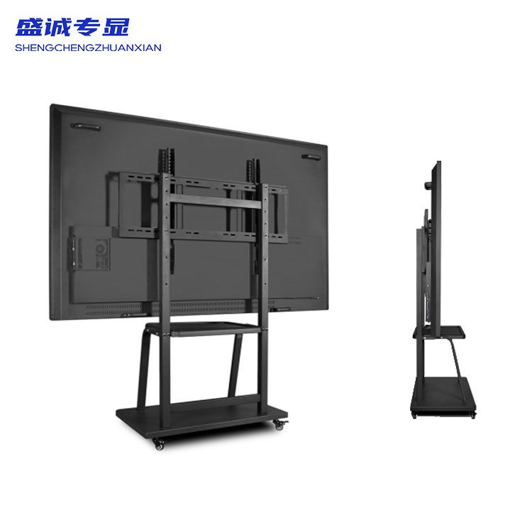 110英寸会议一体机