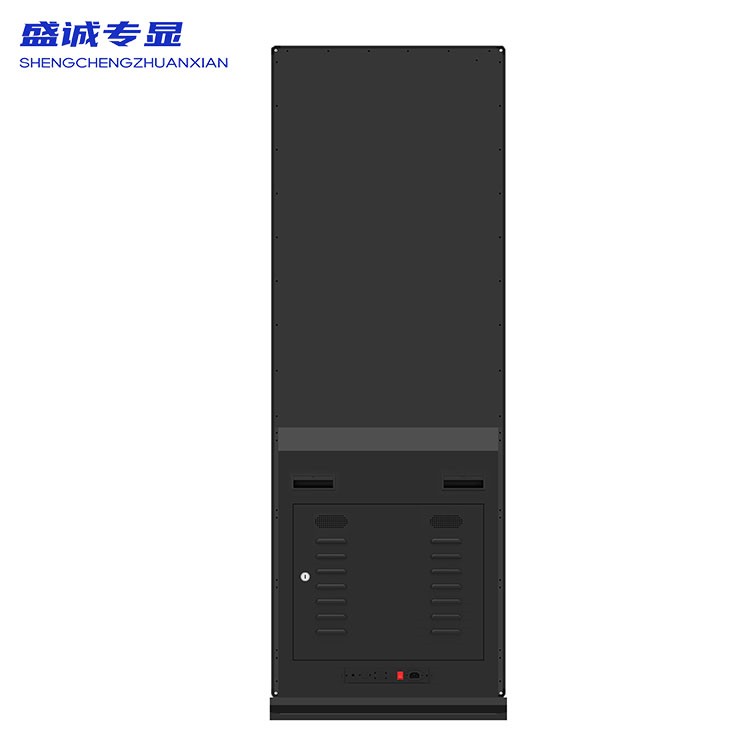 65英寸直立一体机