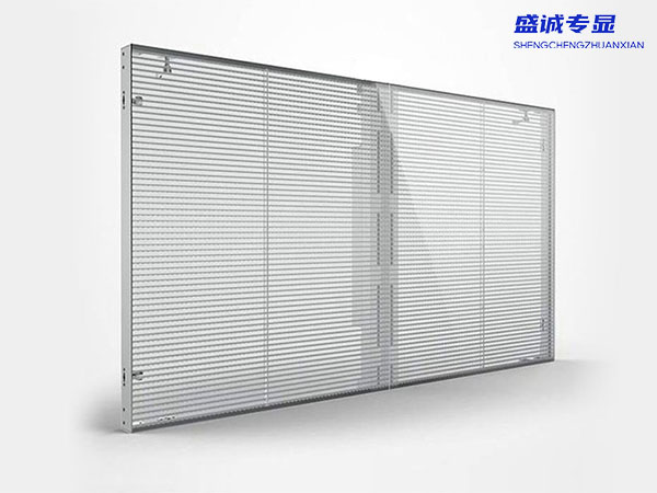 LED透明显示屏